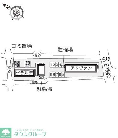 レオパレスゲラルデの物件内観写真